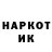 ЛСД экстази кислота Jareth P.