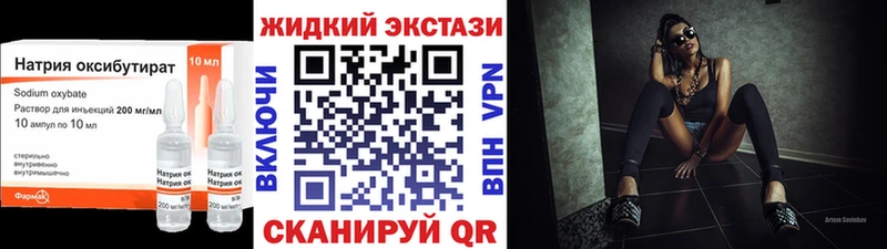 darknet формула  Балашиха  Бутират вода  как найти закладки 