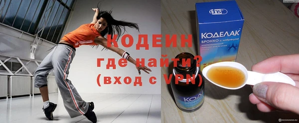 дживик Бронницы