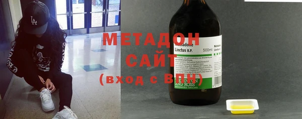 дживик Бронницы