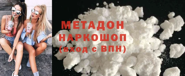 дживик Бронницы