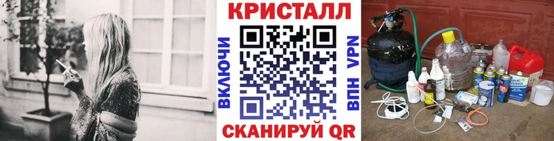 Первитин мет  Балашиха 